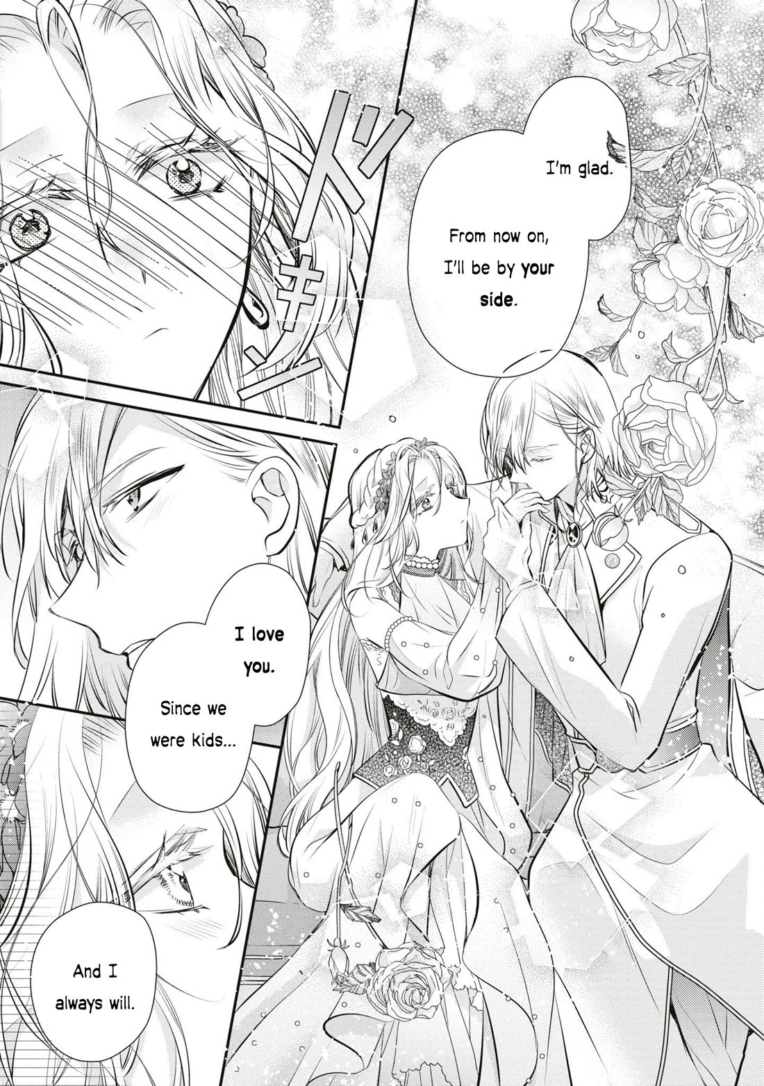 Though I May Be a Villainess, I'll Show You I Can Obtain Happiness! Chapter 10.5 page 42 - Vol.10 Chapter 5: The Villainess and The Yandere Prince