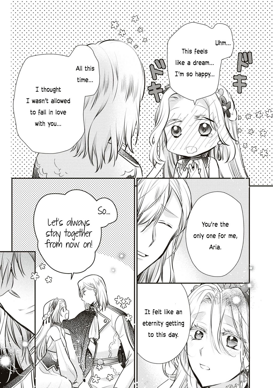 Though I May Be a Villainess, I'll Show You I Can Obtain Happiness! Chapter 10.5 page 44 - Vol.10 Chapter 5: The Villainess and The Yandere Prince