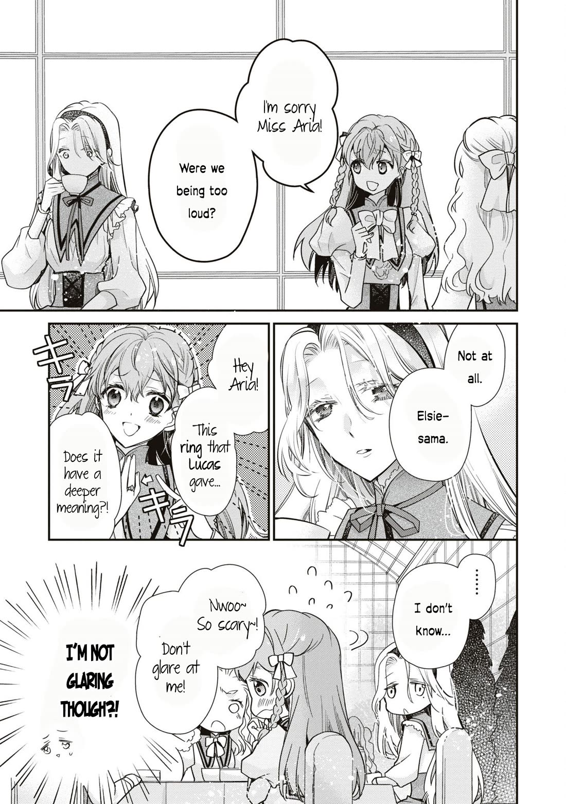 Though I May Be a Villainess, I'll Show You I Can Obtain Happiness! Chapter 10.5 page 6 - Vol.10 Chapter 5: The Villainess and The Yandere Prince