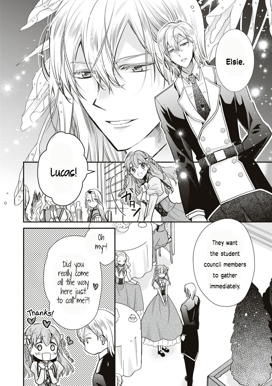 Though I May Be a Villainess, I'll Show You I Can Obtain Happiness! Chapter 10.5 page 7 - Vol.10 Chapter 5: The Villainess and The Yandere Prince