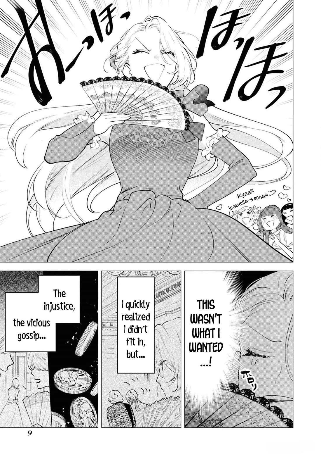 Though I May Be a Villainess, I'll Show You I Can Obtain Happiness! Chapter 11.1 page 11 - Vol.11 Chapter 1: The Crimson Noble Lady Has Low Self-Esteem!