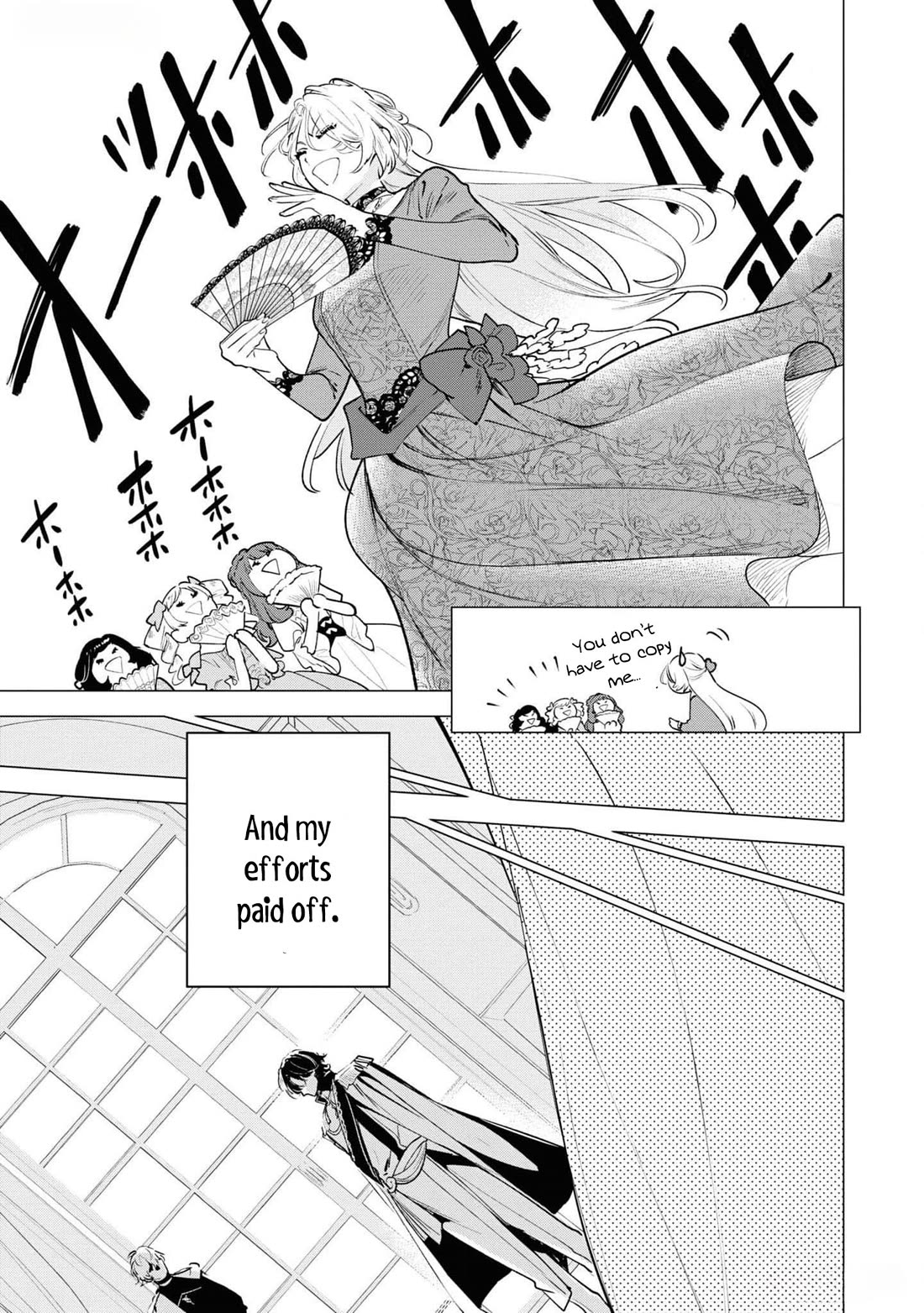 Though I May Be a Villainess, I'll Show You I Can Obtain Happiness! Chapter 11.1 page 13 - Vol.11 Chapter 1: The Crimson Noble Lady Has Low Self-Esteem!