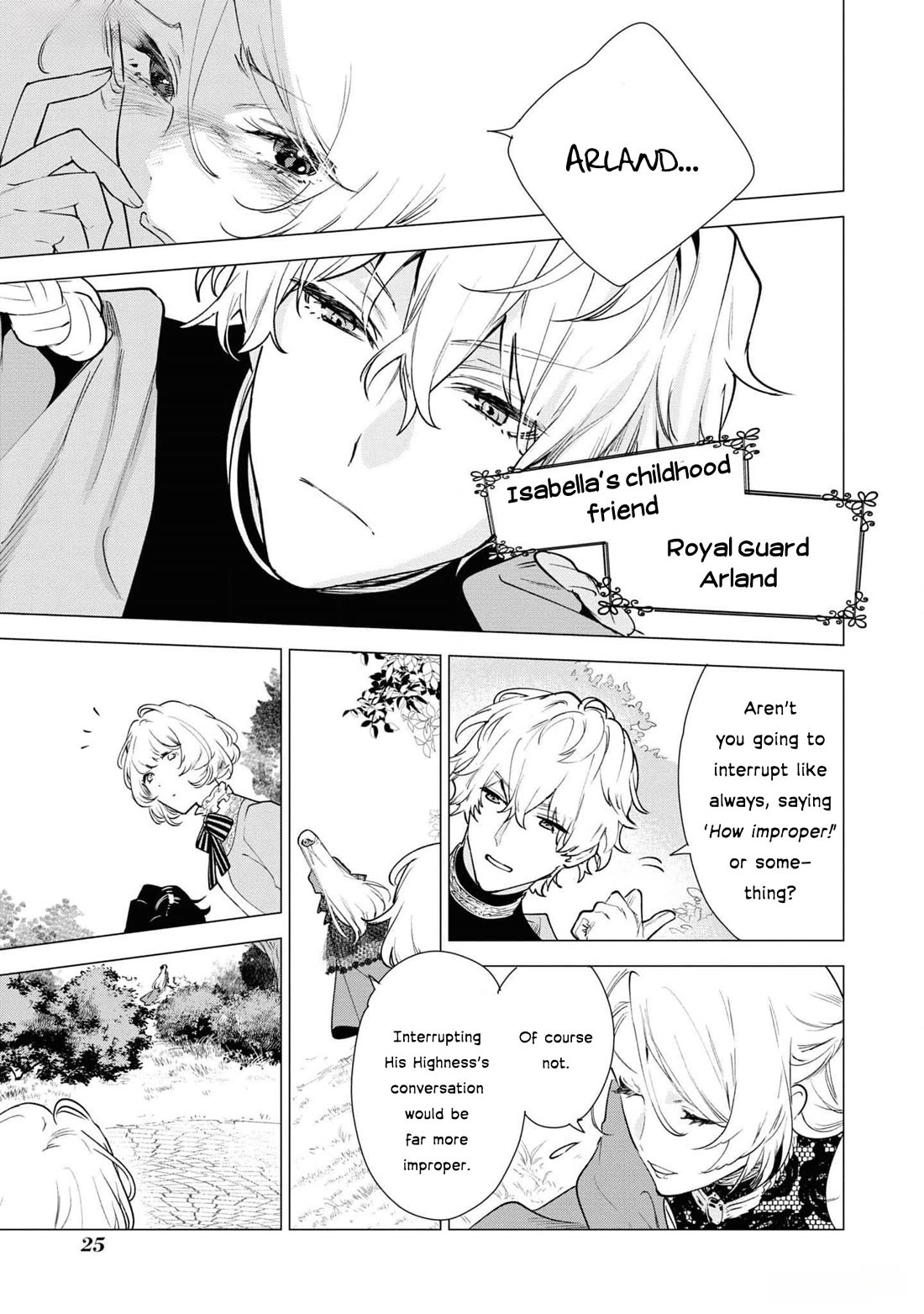 Though I May Be a Villainess, I'll Show You I Can Obtain Happiness! Chapter 11.1 page 27 - Vol.11 Chapter 1: The Crimson Noble Lady Has Low Self-Esteem!