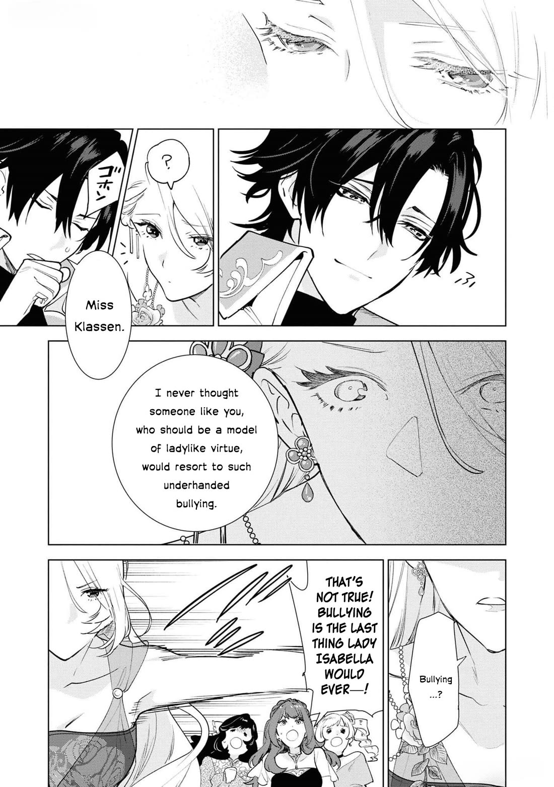 Though I May Be a Villainess, I'll Show You I Can Obtain Happiness! Chapter 11.1 page 31 - Vol.11 Chapter 1: The Crimson Noble Lady Has Low Self-Esteem!