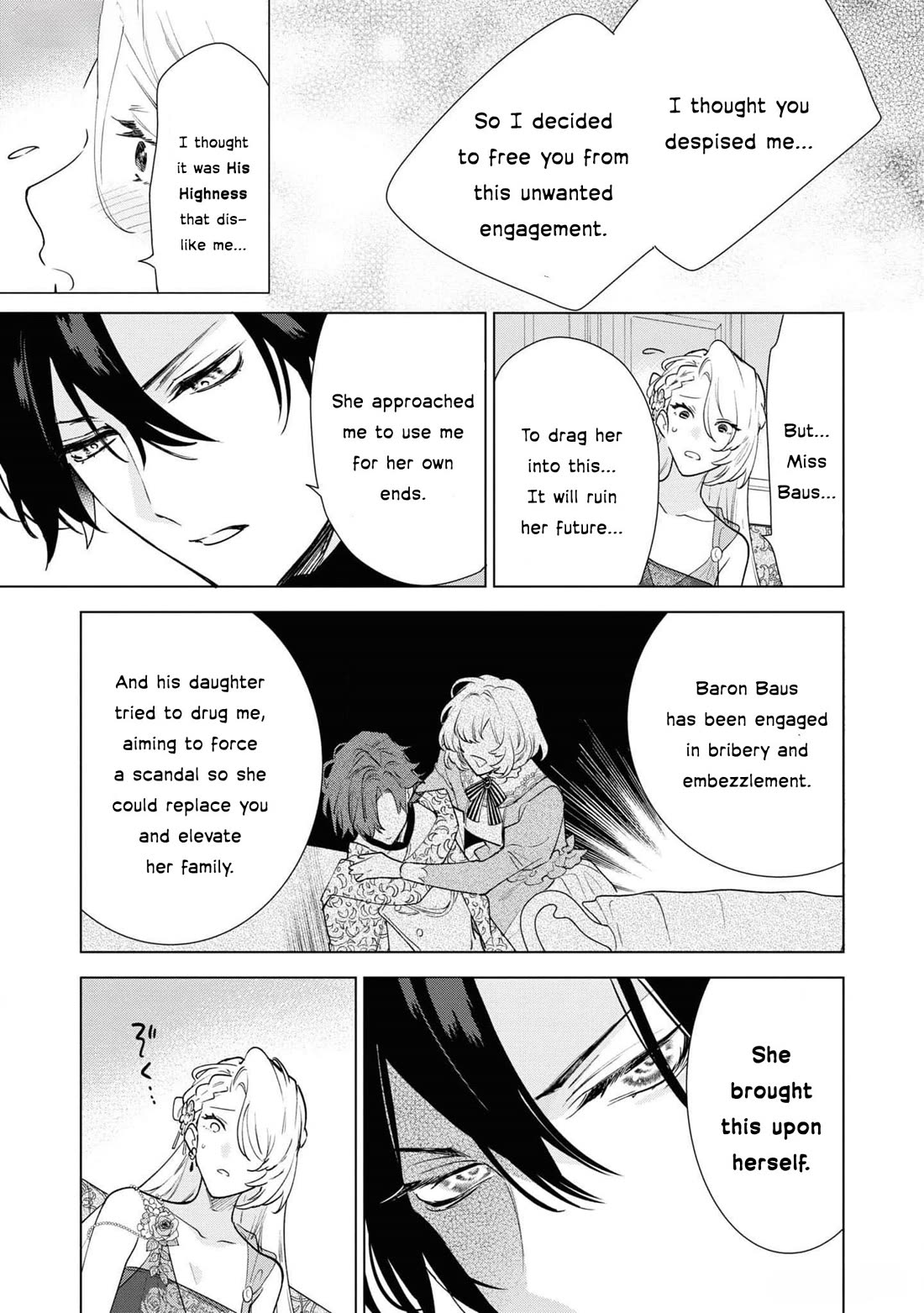 Though I May Be a Villainess, I'll Show You I Can Obtain Happiness! Chapter 11.1 page 39 - Vol.11 Chapter 1: The Crimson Noble Lady Has Low Self-Esteem!