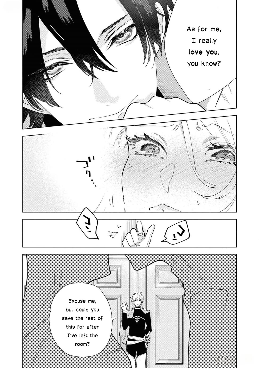 Though I May Be a Villainess, I'll Show You I Can Obtain Happiness! Chapter 11.1 page 41 - Vol.11 Chapter 1: The Crimson Noble Lady Has Low Self-Esteem!