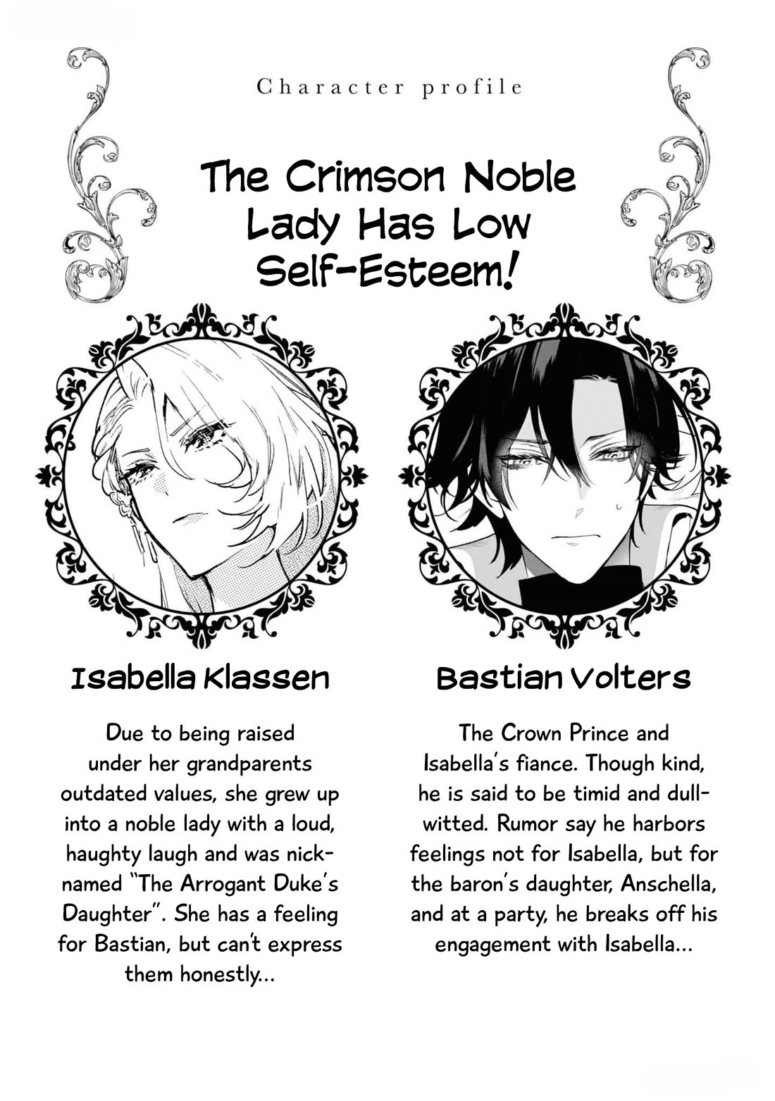 Though I May Be a Villainess, I'll Show You I Can Obtain Happiness! Chapter 11.1 page 6 - Vol.11 Chapter 1: The Crimson Noble Lady Has Low Self-Esteem!