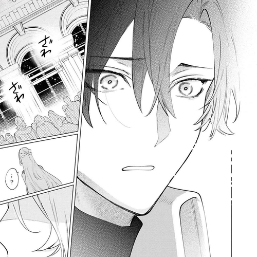Though I May Be a Villainess, I'll Show You I Can Obtain Happiness! Vol.11 Chapter 1: The Crimson Noble Lady Has Low Self-Esteem! cover