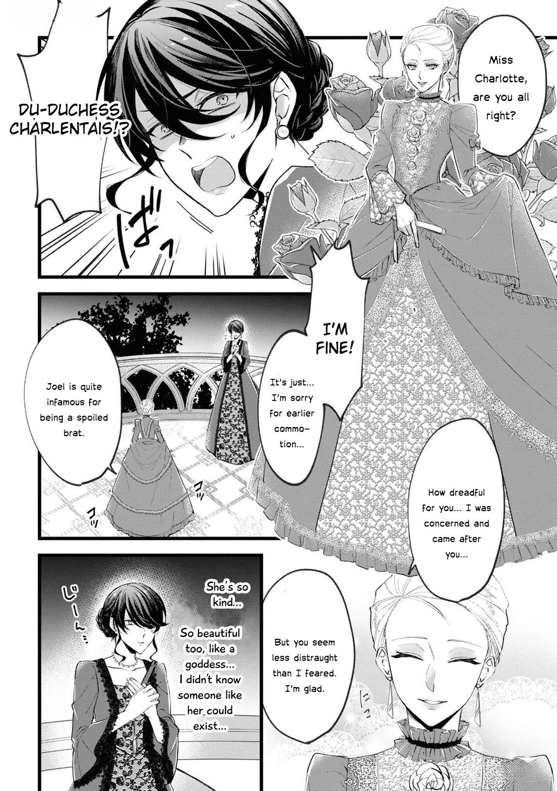 Though I May Be a Villainess, I'll Show You I Can Obtain Happiness! Chapter 11.2 page 11 - Vol.11 Chapter 2: I Got Dumped, So I Stole My Ex-Fiance's FIn