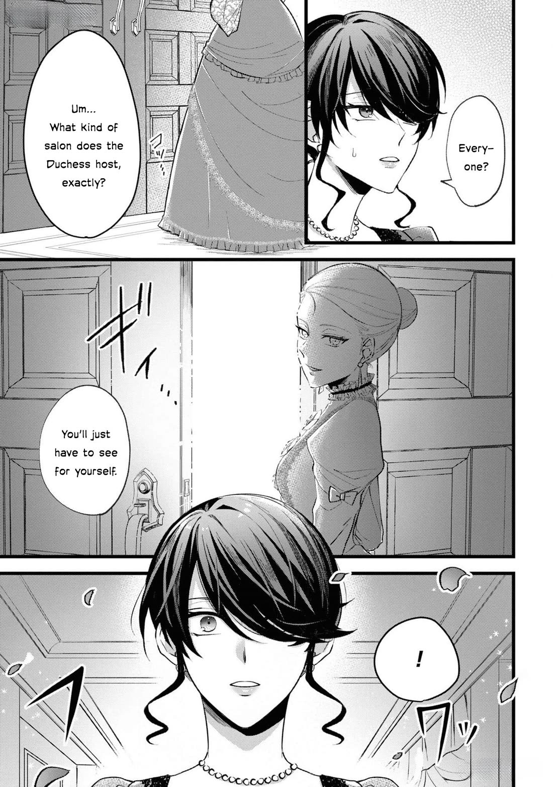 Though I May Be a Villainess, I'll Show You I Can Obtain Happiness! Chapter 11.2 page 16 - Vol.11 Chapter 2: I Got Dumped, So I Stole My Ex-Fiance's FIn
