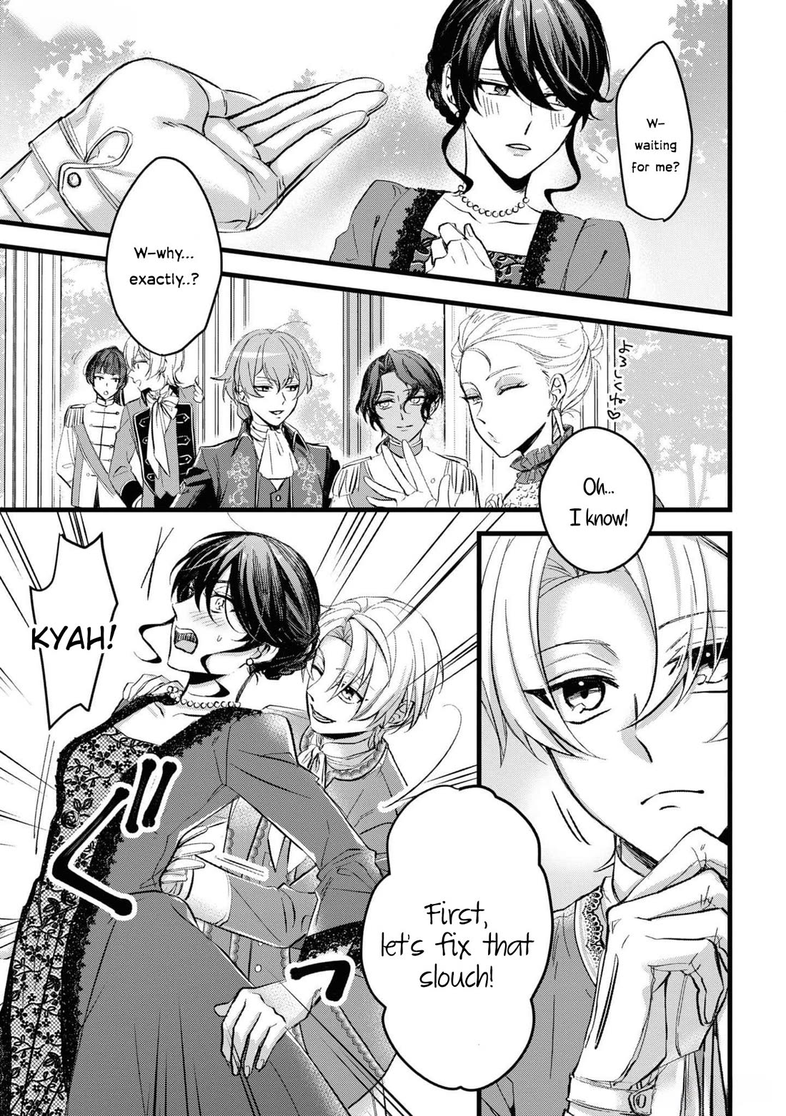 Though I May Be a Villainess, I'll Show You I Can Obtain Happiness! Chapter 11.2 page 18 - Vol.11 Chapter 2: I Got Dumped, So I Stole My Ex-Fiance's FIn
