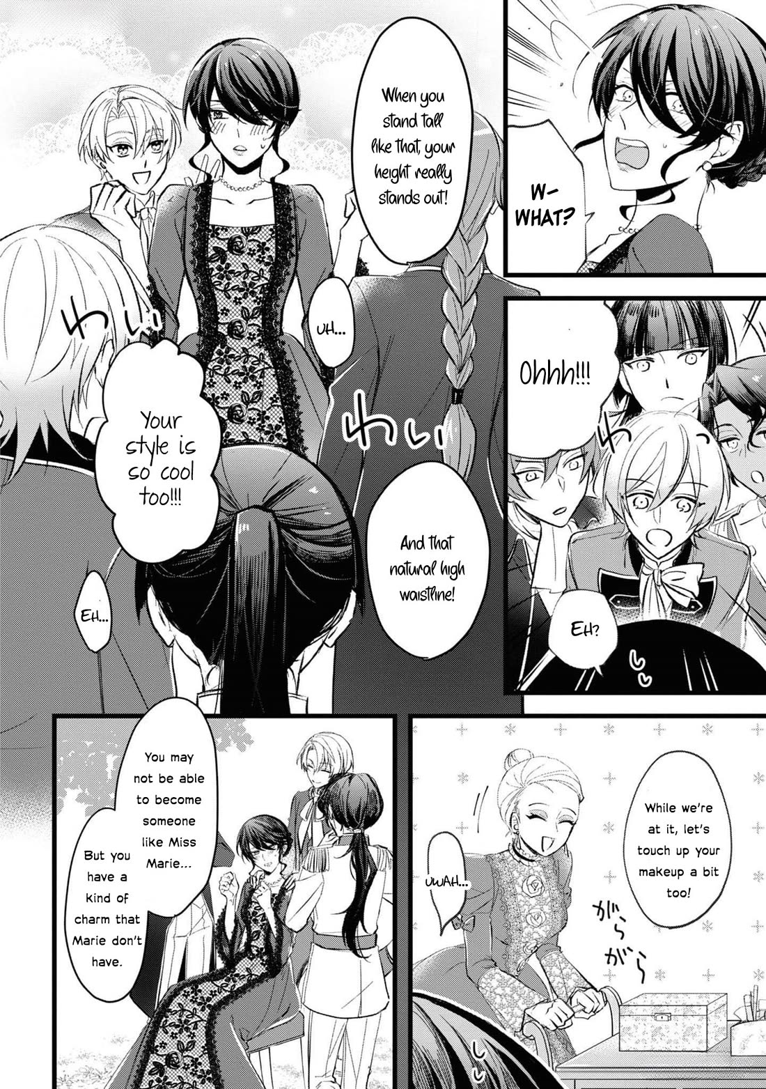Though I May Be a Villainess, I'll Show You I Can Obtain Happiness! Chapter 11.2 page 19 - Vol.11 Chapter 2: I Got Dumped, So I Stole My Ex-Fiance's FIn