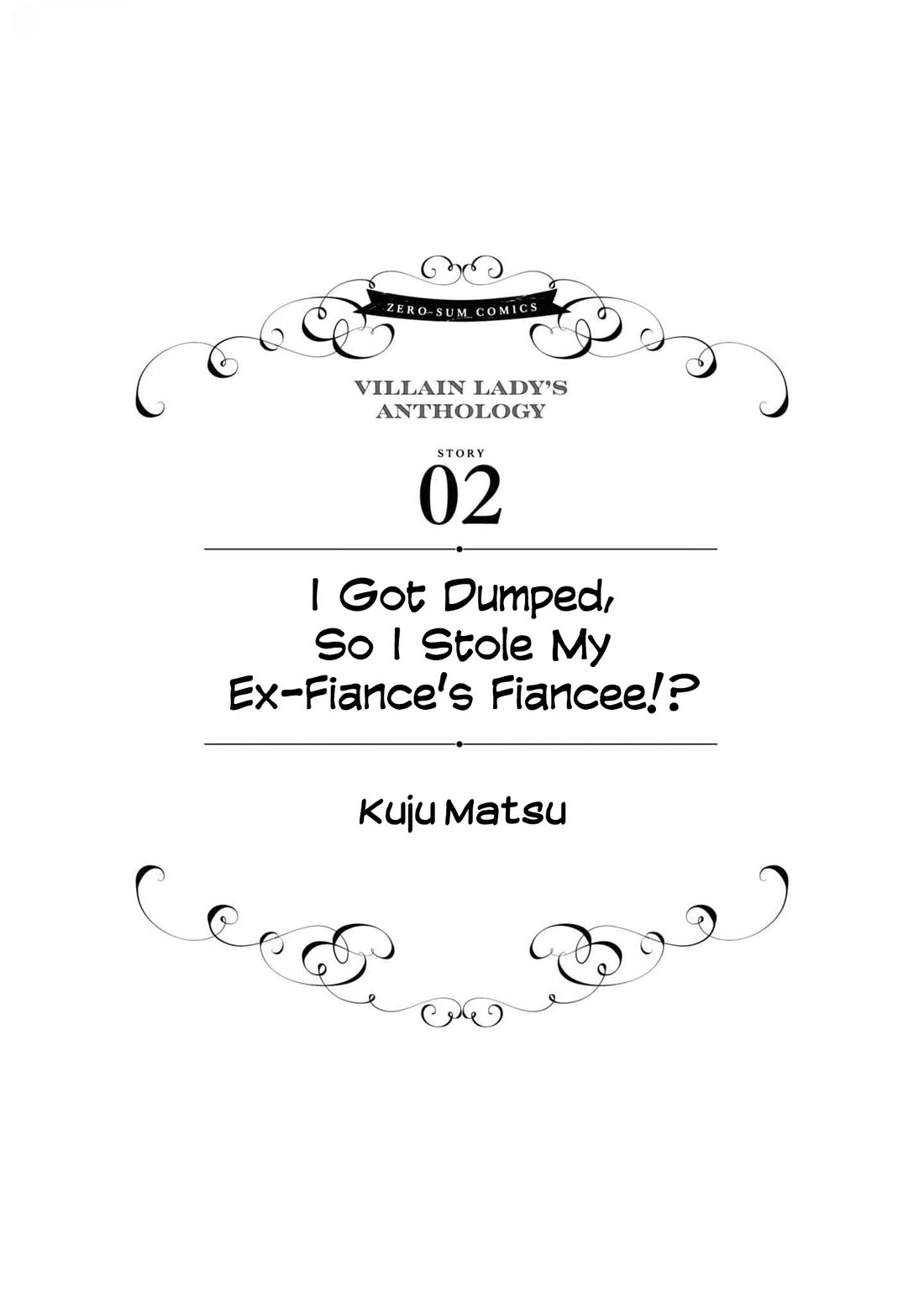 Though I May Be a Villainess, I'll Show You I Can Obtain Happiness! Chapter 11.2 page 2 - Vol.11 Chapter 2: I Got Dumped, So I Stole My Ex-Fiance's FIn