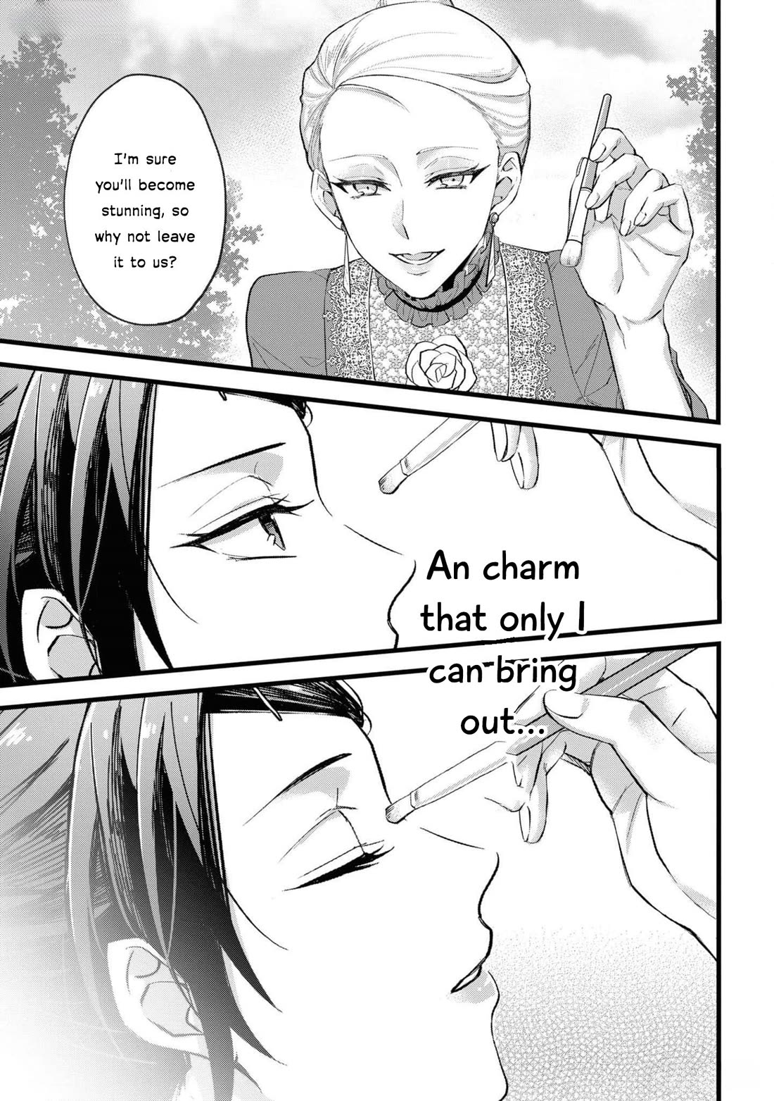 Though I May Be a Villainess, I'll Show You I Can Obtain Happiness! Chapter 11.2 page 20 - Vol.11 Chapter 2: I Got Dumped, So I Stole My Ex-Fiance's FIn