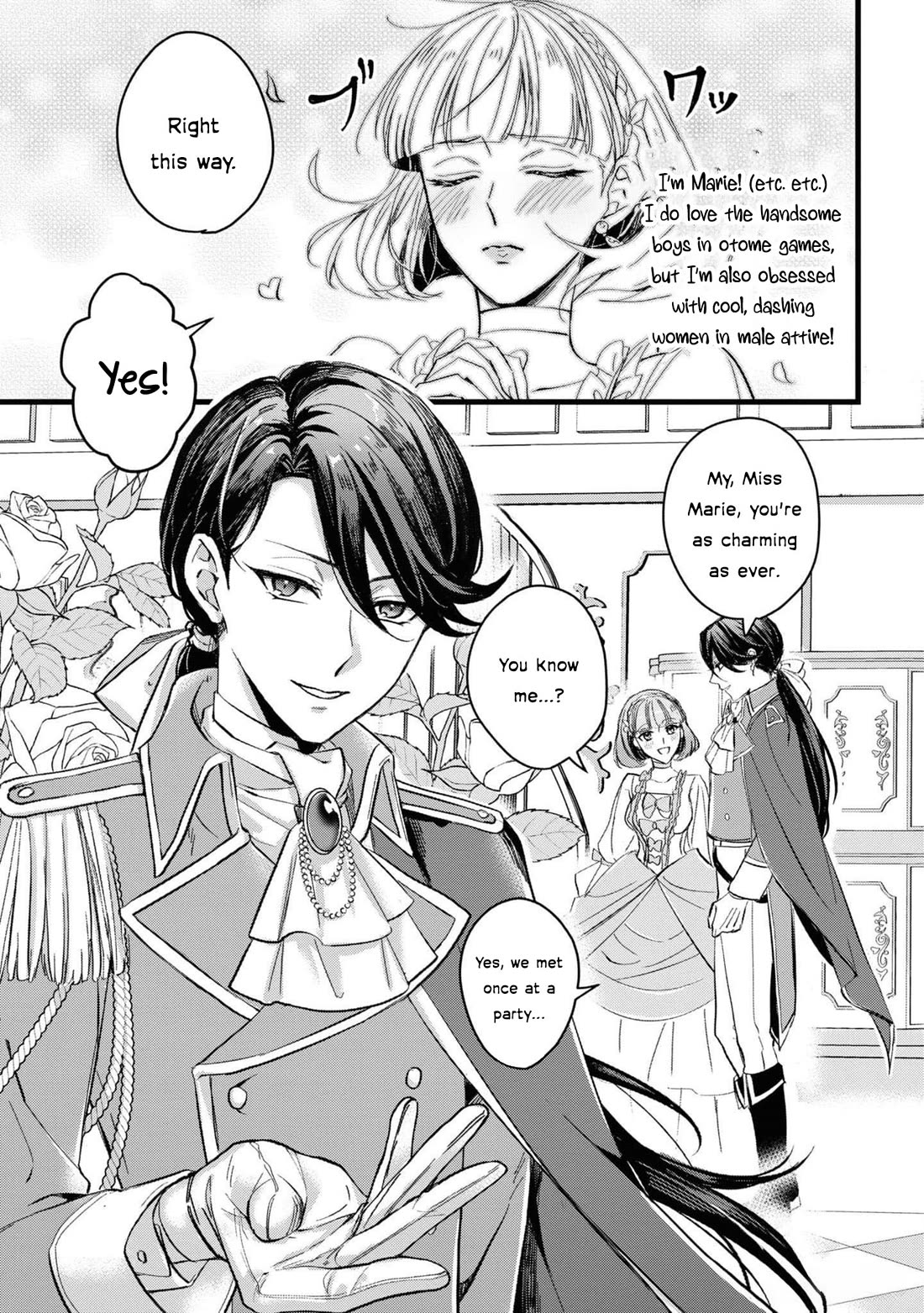 Though I May Be a Villainess, I'll Show You I Can Obtain Happiness! Chapter 11.2 page 25 - Vol.11 Chapter 2: I Got Dumped, So I Stole My Ex-Fiance's FIn