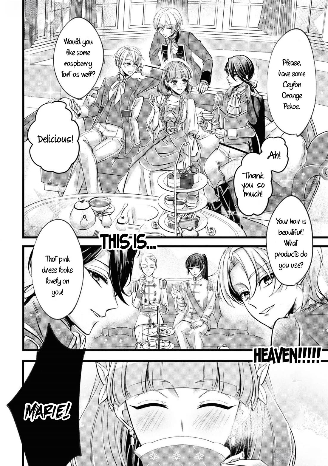 Though I May Be a Villainess, I'll Show You I Can Obtain Happiness! Chapter 11.2 page 26 - Vol.11 Chapter 2: I Got Dumped, So I Stole My Ex-Fiance's FIn