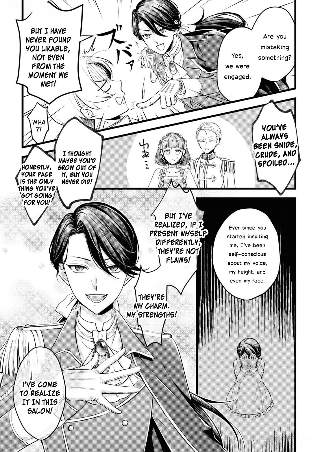 Though I May Be a Villainess, I'll Show You I Can Obtain Happiness! Chapter 11.2 page 29 - Vol.11 Chapter 2: I Got Dumped, So I Stole My Ex-Fiance's FIn