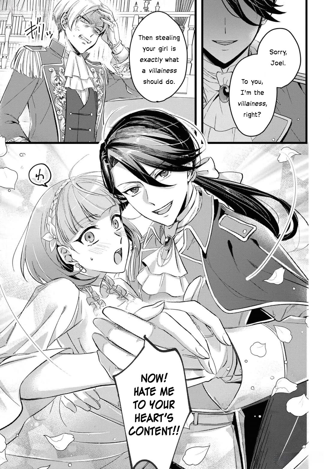 Though I May Be a Villainess, I'll Show You I Can Obtain Happiness! Chapter 11.2 page 31 - Vol.11 Chapter 2: I Got Dumped, So I Stole My Ex-Fiance's FIn