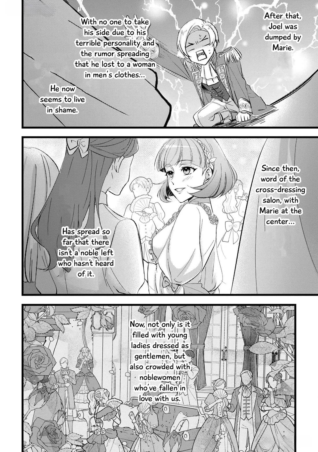 Though I May Be a Villainess, I'll Show You I Can Obtain Happiness! Chapter 11.2 page 32 - Vol.11 Chapter 2: I Got Dumped, So I Stole My Ex-Fiance's FIn