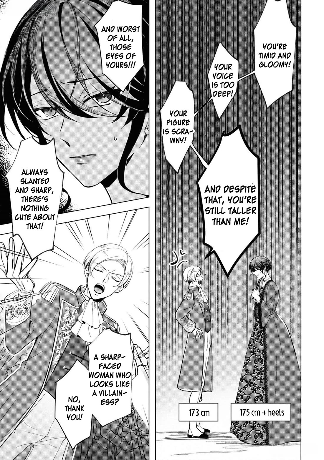 Though I May Be a Villainess, I'll Show You I Can Obtain Happiness! Chapter 11.2 page 6 - Vol.11 Chapter 2: I Got Dumped, So I Stole My Ex-Fiance's FIn
