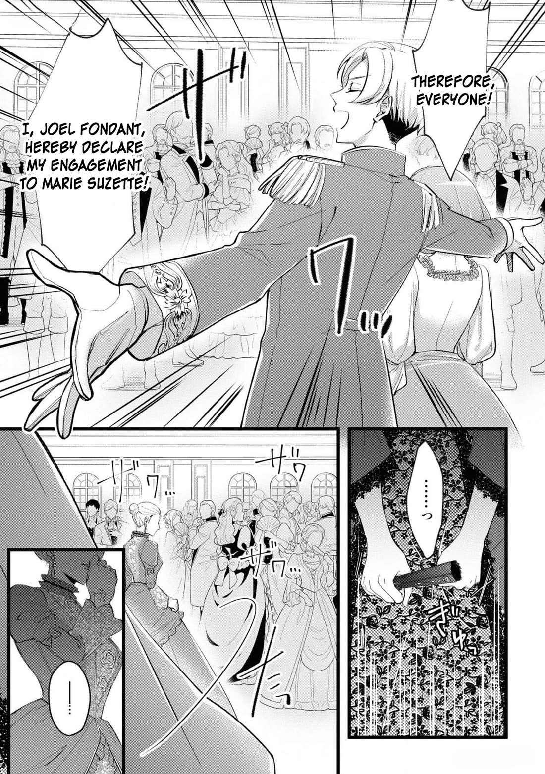 Though I May Be a Villainess, I'll Show You I Can Obtain Happiness! Chapter 11.2 page 8 - Vol.11 Chapter 2: I Got Dumped, So I Stole My Ex-Fiance's FIn