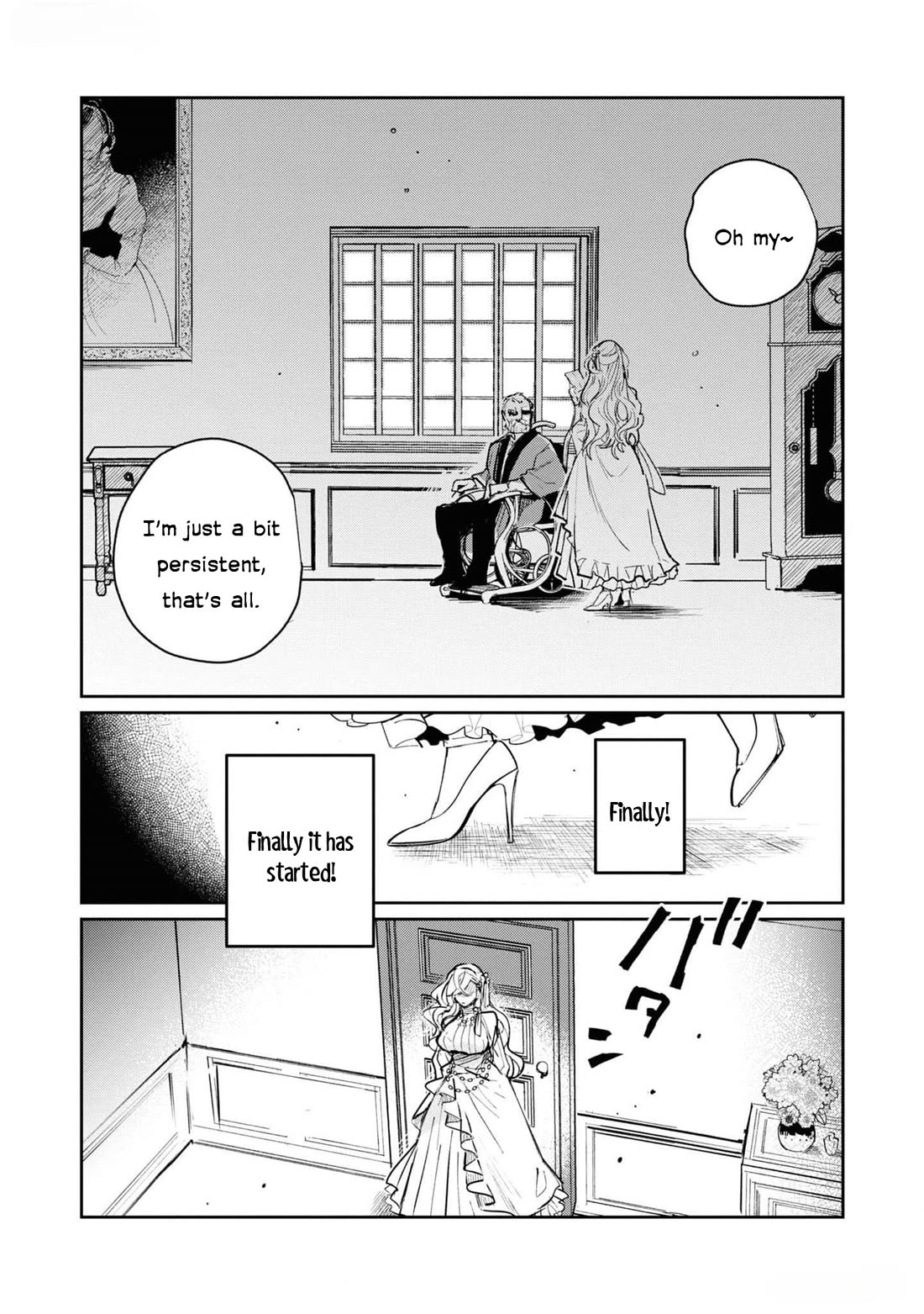 Though I May Be a Villainess, I'll Show You I Can Obtain Happiness! Chapter 11.3 page 15 - Vol.11 Chapter 3: The Revenge of a Certain VIllainess