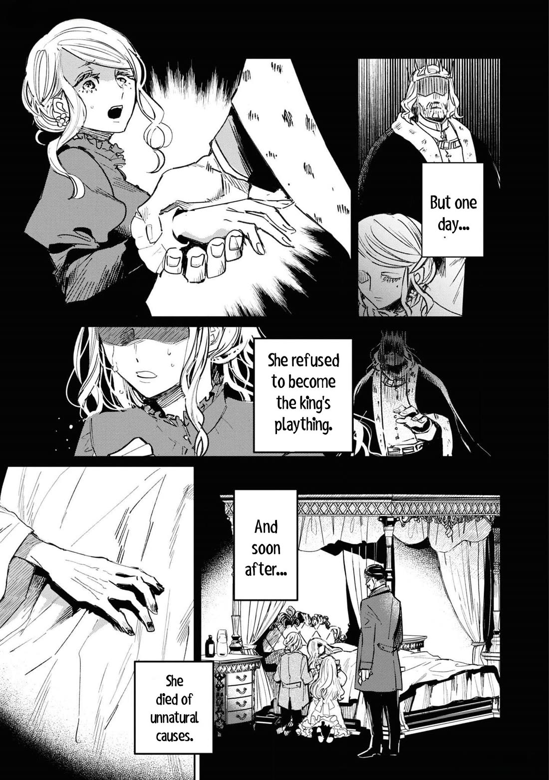 Though I May Be a Villainess, I'll Show You I Can Obtain Happiness! Chapter 11.3 page 18 - Vol.11 Chapter 3: The Revenge of a Certain VIllainess