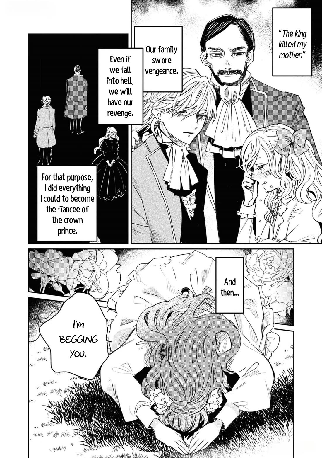 Though I May Be a Villainess, I'll Show You I Can Obtain Happiness! Chapter 11.3 page 19 - Vol.11 Chapter 3: The Revenge of a Certain VIllainess