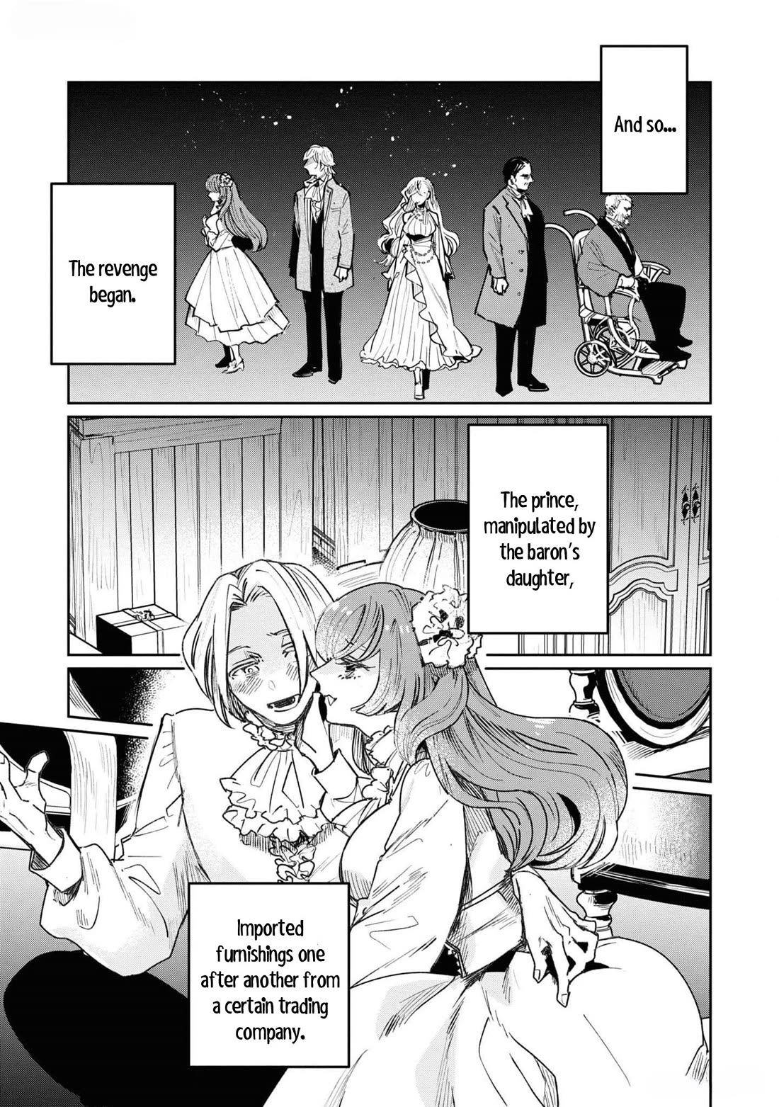 Though I May Be a Villainess, I'll Show You I Can Obtain Happiness! Chapter 11.3 page 24 - Vol.11 Chapter 3: The Revenge of a Certain VIllainess