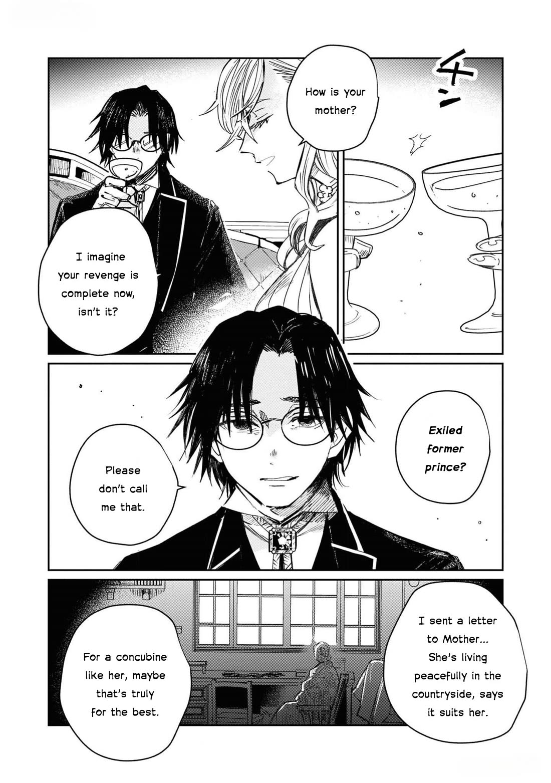 Though I May Be a Villainess, I'll Show You I Can Obtain Happiness! Chapter 11.3 page 29 - Vol.11 Chapter 3: The Revenge of a Certain VIllainess