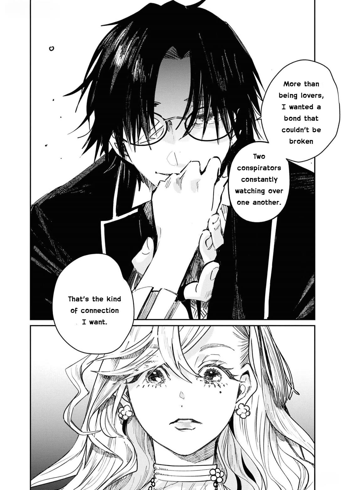 Though I May Be a Villainess, I'll Show You I Can Obtain Happiness! Chapter 11.3 page 31 - Vol.11 Chapter 3: The Revenge of a Certain VIllainess