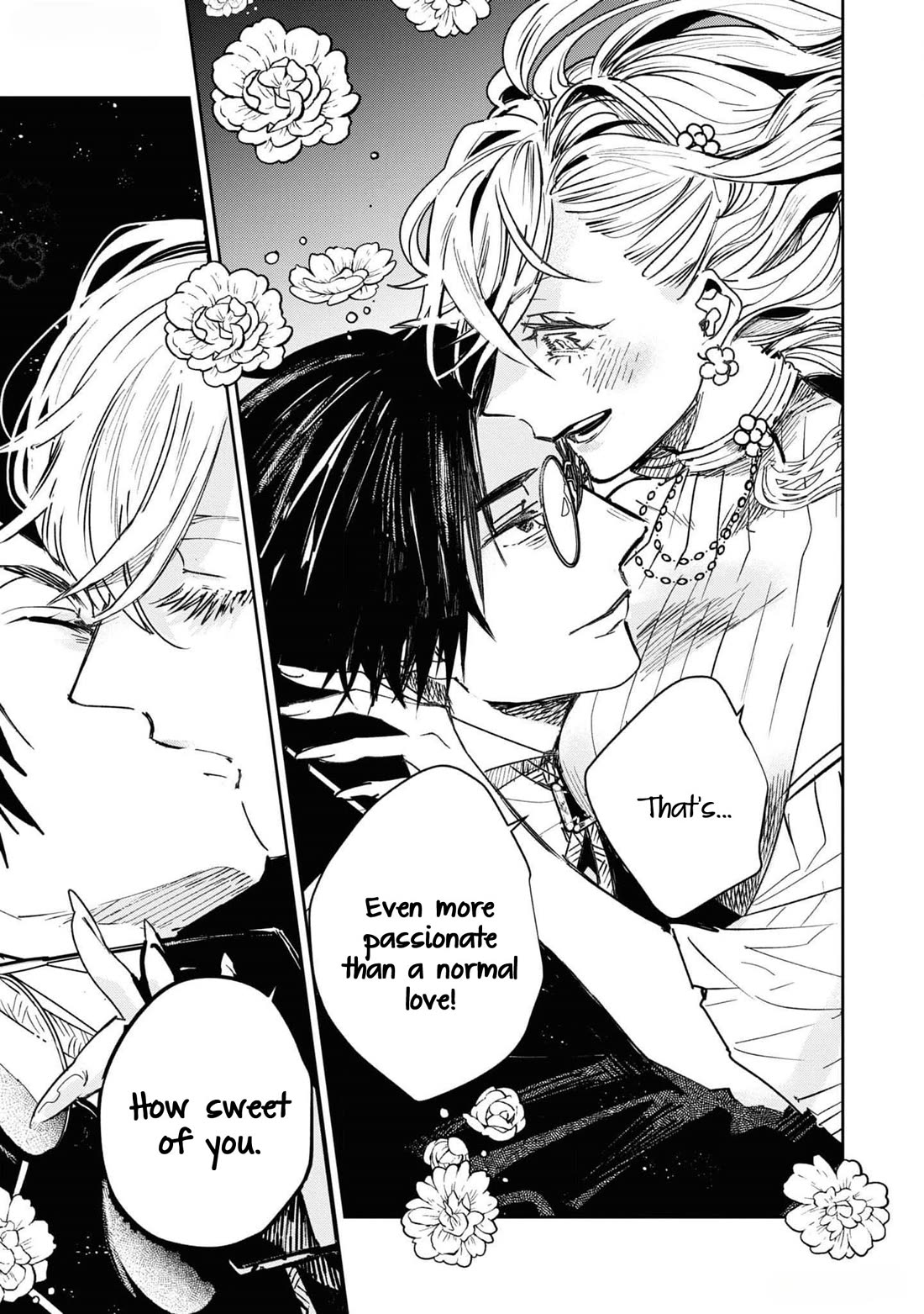 Though I May Be a Villainess, I'll Show You I Can Obtain Happiness! Chapter 11.3 page 32 - Vol.11 Chapter 3: The Revenge of a Certain VIllainess