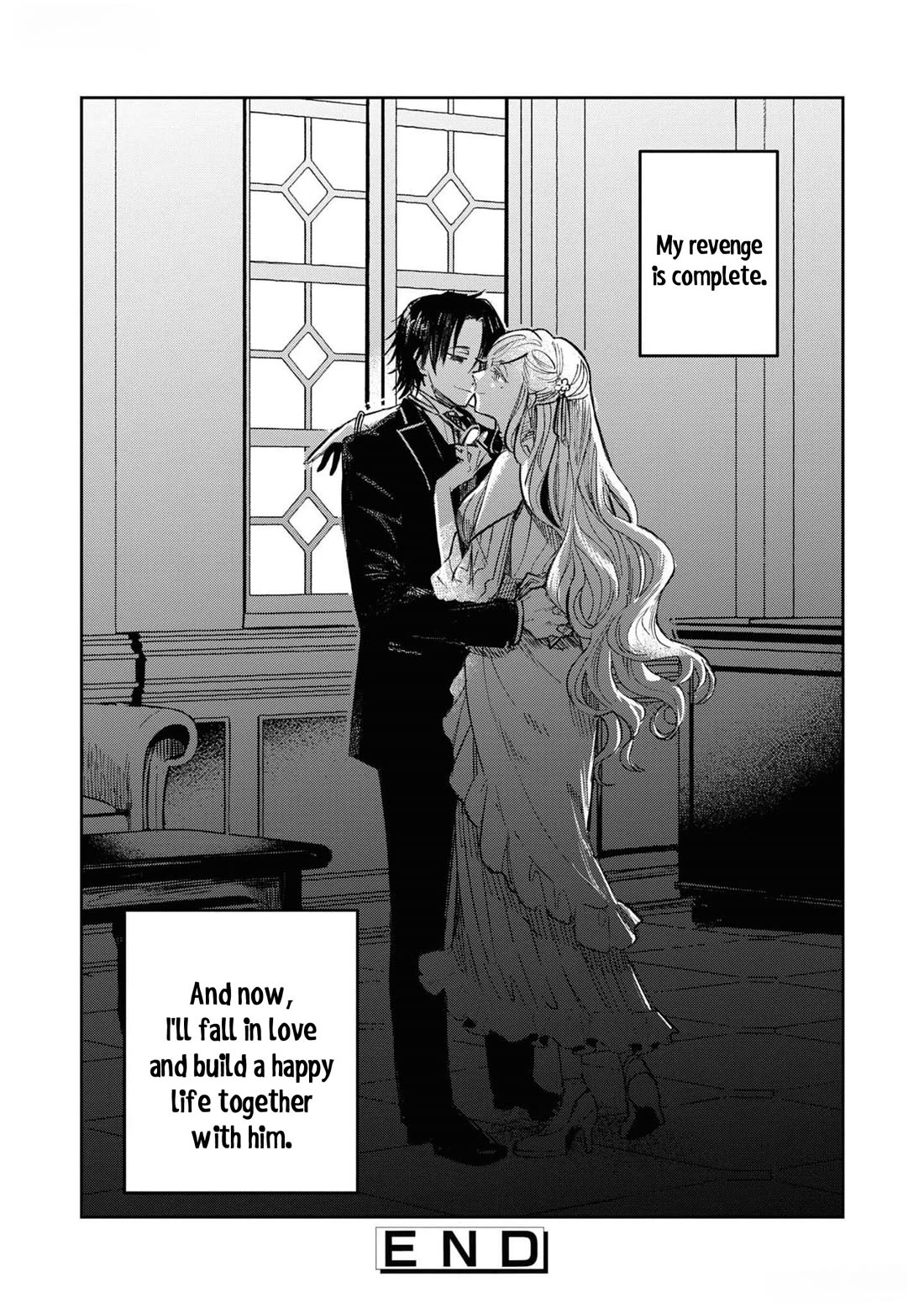 Though I May Be a Villainess, I'll Show You I Can Obtain Happiness! Chapter 11.3 page 33 - Vol.11 Chapter 3: The Revenge of a Certain VIllainess