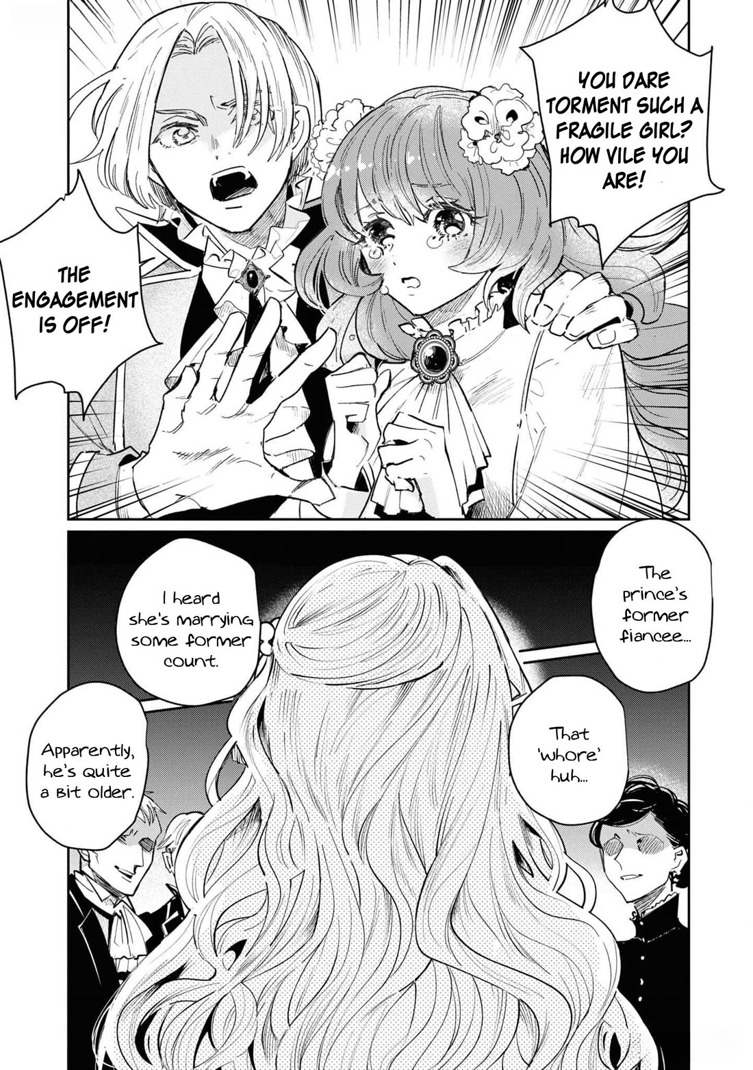 Though I May Be a Villainess, I'll Show You I Can Obtain Happiness! Chapter 11.3 page 4 - Vol.11 Chapter 3: The Revenge of a Certain VIllainess