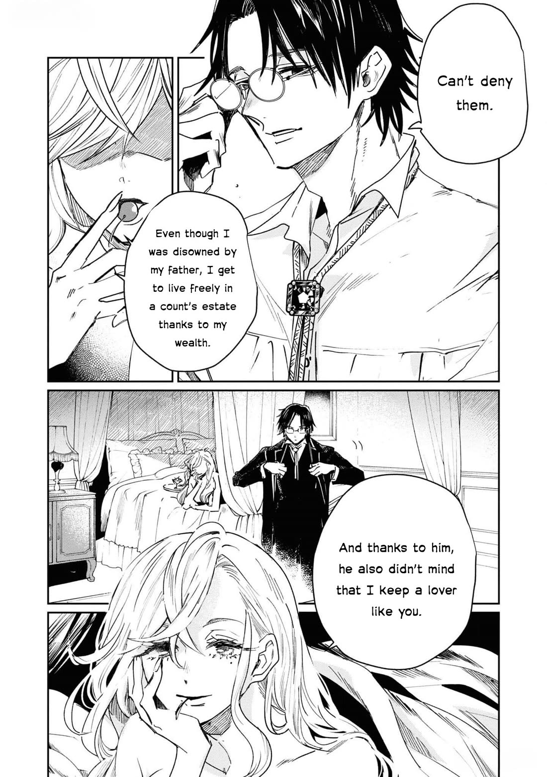 Though I May Be a Villainess, I'll Show You I Can Obtain Happiness! Chapter 11.3 page 6 - Vol.11 Chapter 3: The Revenge of a Certain VIllainess
