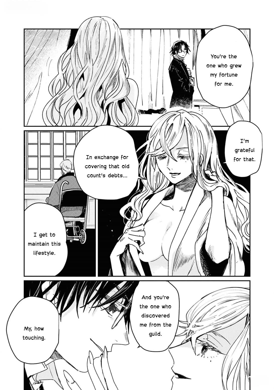 Though I May Be a Villainess, I'll Show You I Can Obtain Happiness! Chapter 11.3 page 7 - Vol.11 Chapter 3: The Revenge of a Certain VIllainess