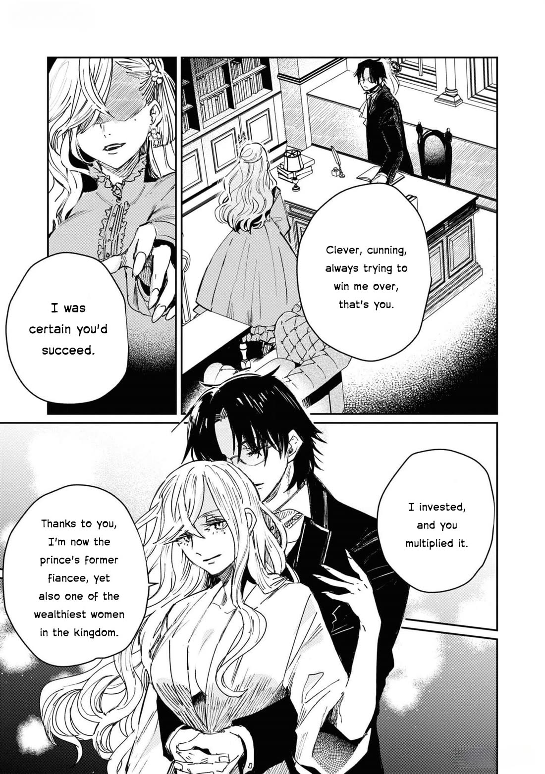 Though I May Be a Villainess, I'll Show You I Can Obtain Happiness! Chapter 11.3 page 8 - Vol.11 Chapter 3: The Revenge of a Certain VIllainess