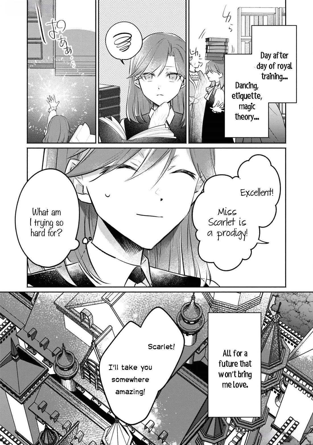 Though I May Be a Villainess, I'll Show You I Can Obtain Happiness! Chapter 11.4 page 11 - Vol.11 Chapter 4: The Scarlet Villainess Dyes the Rose of Pitch Black