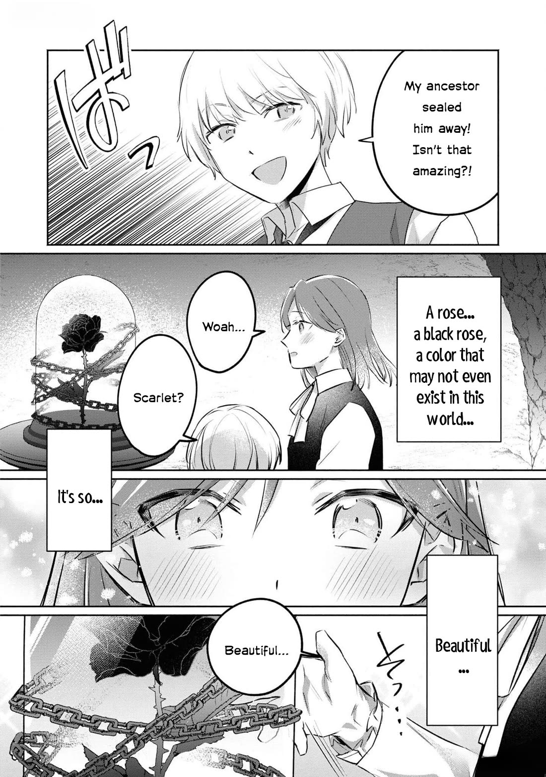 Though I May Be a Villainess, I'll Show You I Can Obtain Happiness! Chapter 11.4 page 13 - Vol.11 Chapter 4: The Scarlet Villainess Dyes the Rose of Pitch Black