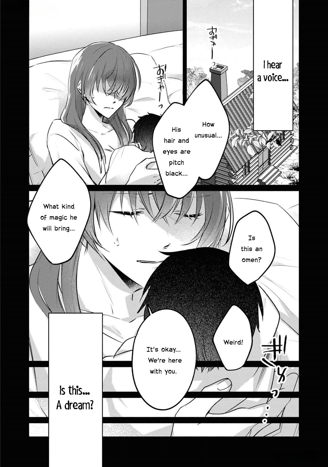 Though I May Be a Villainess, I'll Show You I Can Obtain Happiness! Chapter 11.4 page 15 - Vol.11 Chapter 4: The Scarlet Villainess Dyes the Rose of Pitch Black