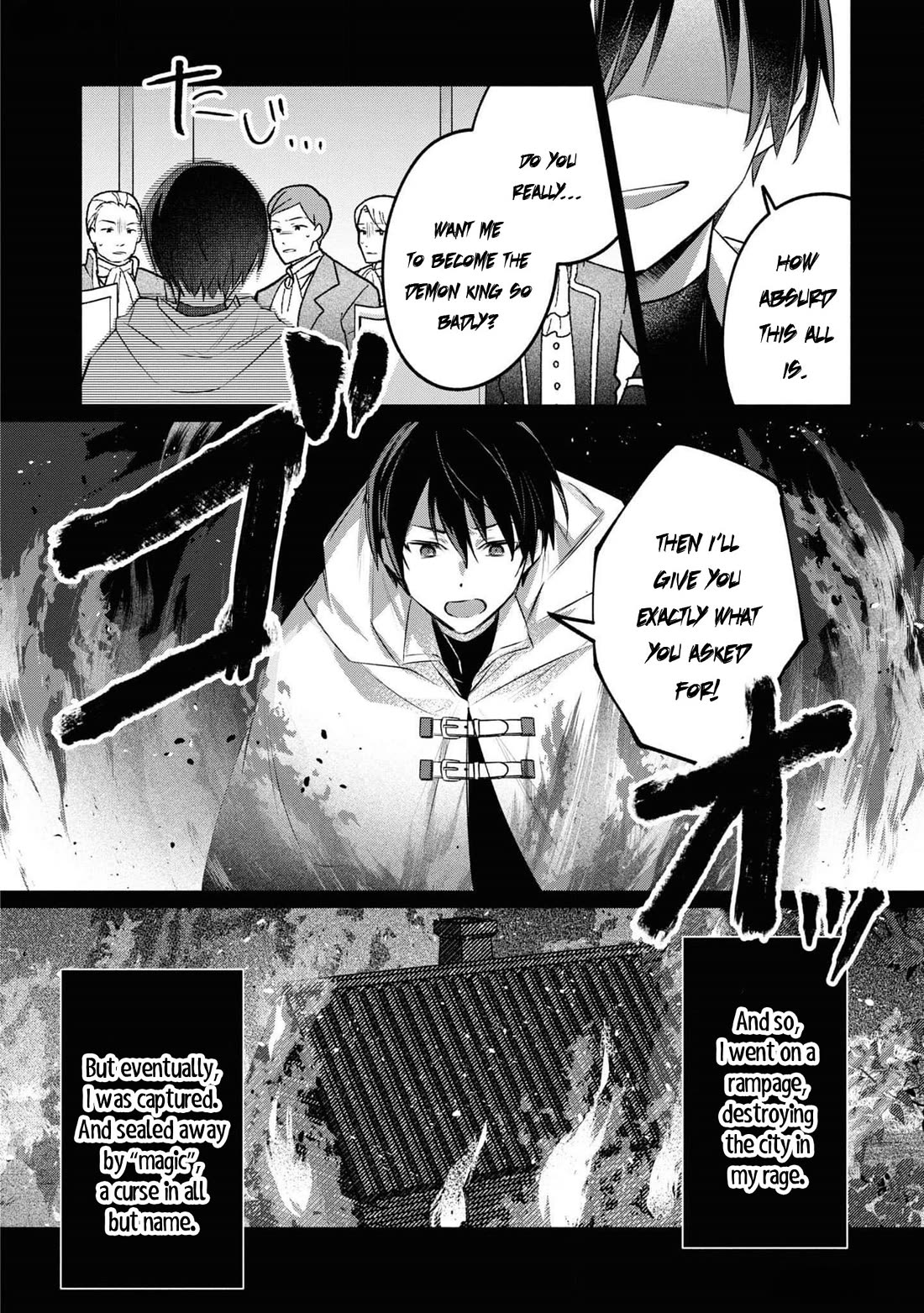 Though I May Be a Villainess, I'll Show You I Can Obtain Happiness! Chapter 11.4 page 19 - Vol.11 Chapter 4: The Scarlet Villainess Dyes the Rose of Pitch Black