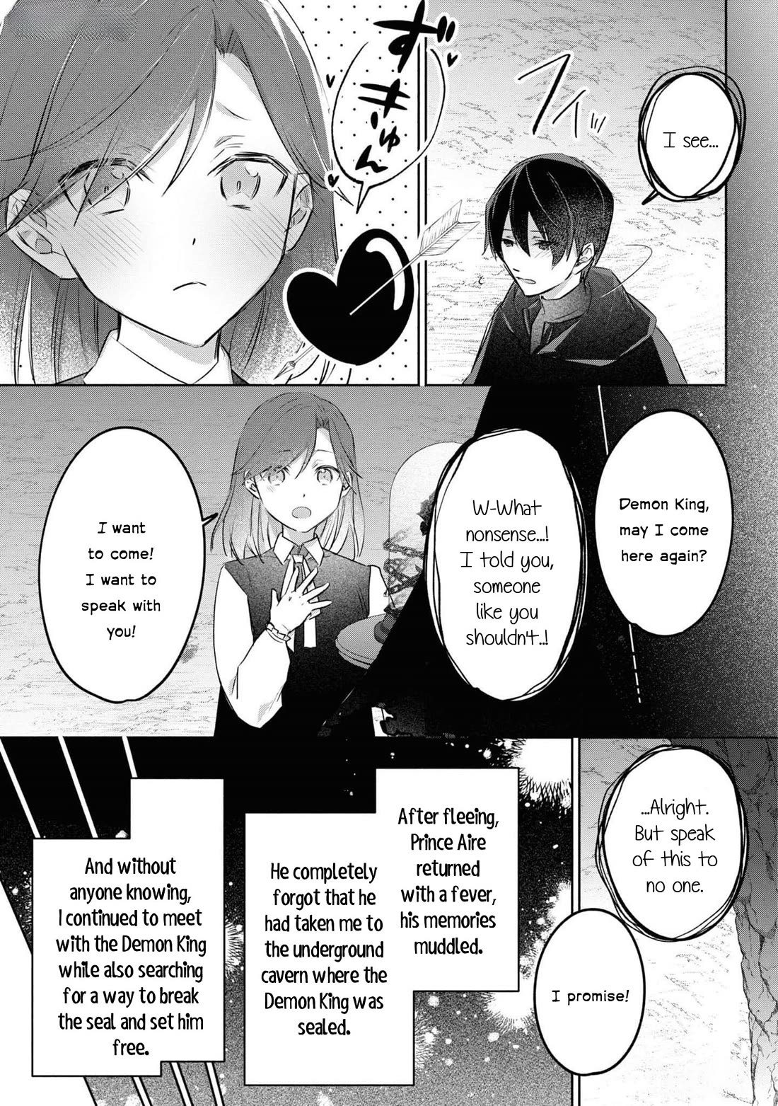 Though I May Be a Villainess, I'll Show You I Can Obtain Happiness! Chapter 11.4 page 22 - Vol.11 Chapter 4: The Scarlet Villainess Dyes the Rose of Pitch Black