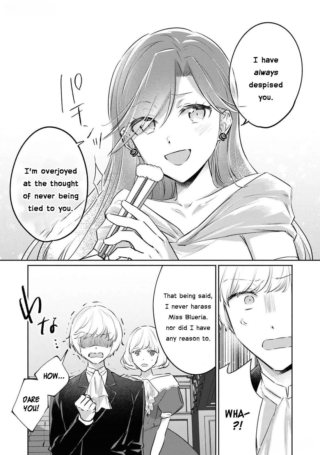 Though I May Be a Villainess, I'll Show You I Can Obtain Happiness! Chapter 11.4 page 25 - Vol.11 Chapter 4: The Scarlet Villainess Dyes the Rose of Pitch Black