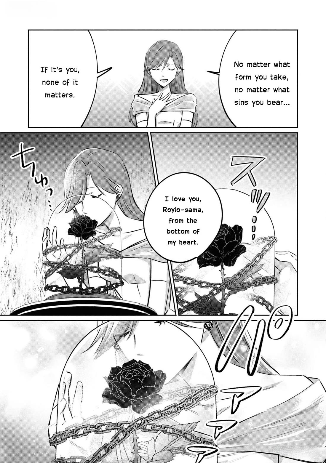 Though I May Be a Villainess, I'll Show You I Can Obtain Happiness! Chapter 11.4 page 31 - Vol.11 Chapter 4: The Scarlet Villainess Dyes the Rose of Pitch Black