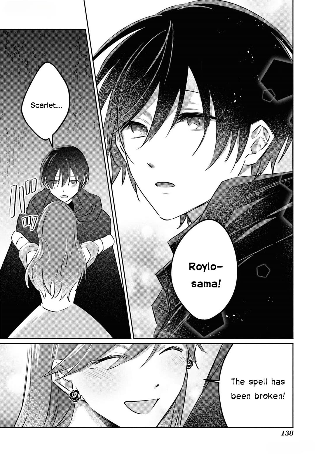 Though I May Be a Villainess, I'll Show You I Can Obtain Happiness! Chapter 11.4 page 33 - Vol.11 Chapter 4: The Scarlet Villainess Dyes the Rose of Pitch Black
