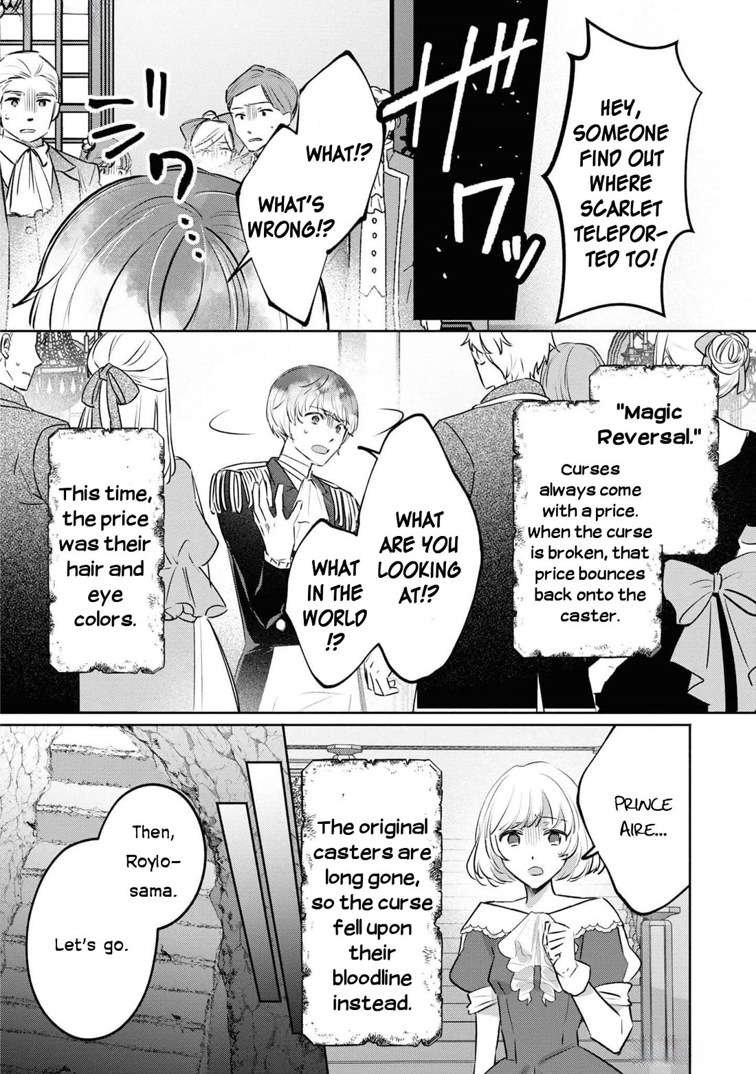 Though I May Be a Villainess, I'll Show You I Can Obtain Happiness! Chapter 11.4 page 35 - Vol.11 Chapter 4: The Scarlet Villainess Dyes the Rose of Pitch Black