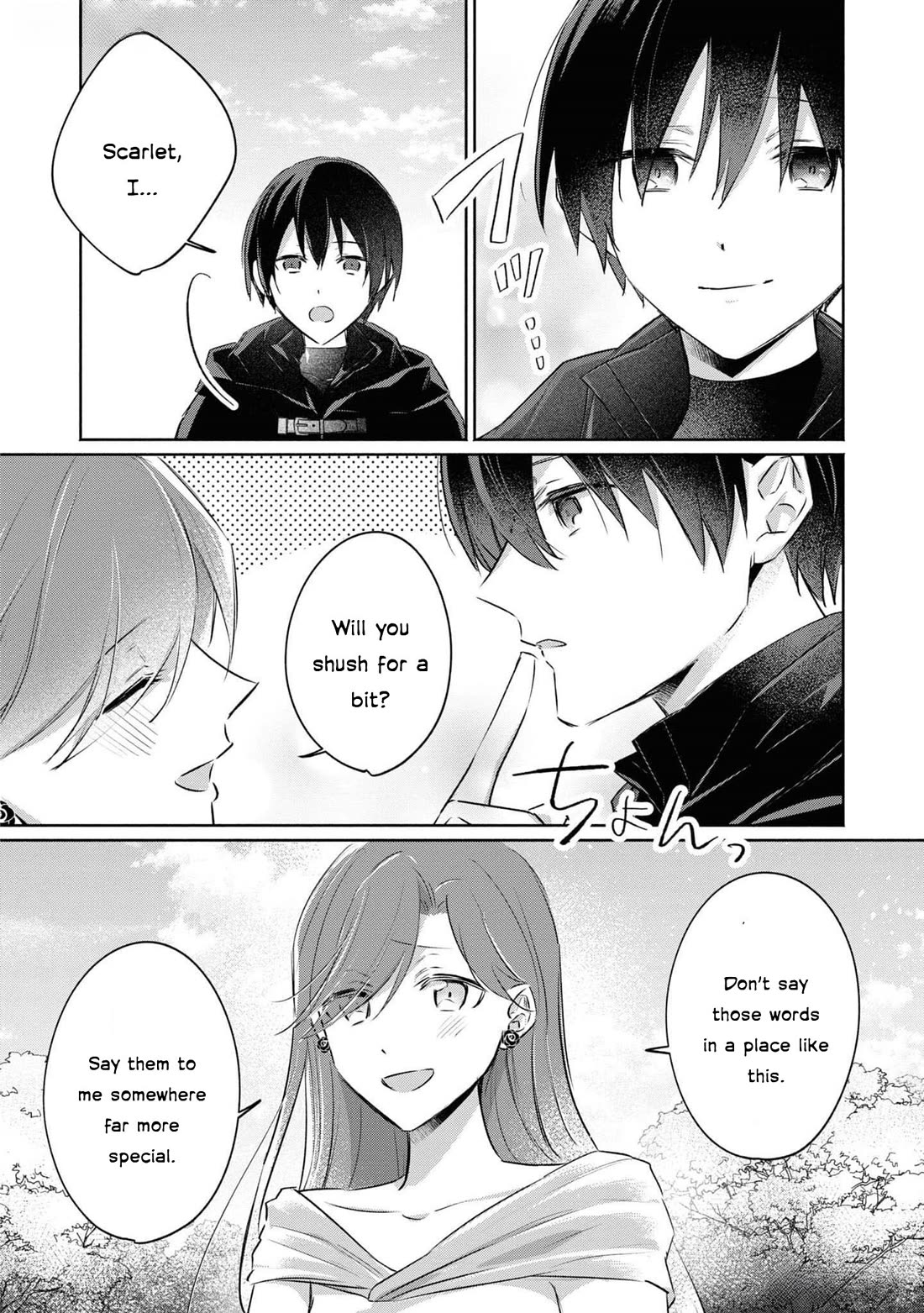 Though I May Be a Villainess, I'll Show You I Can Obtain Happiness! Chapter 11.4 page 37 - Vol.11 Chapter 4: The Scarlet Villainess Dyes the Rose of Pitch Black