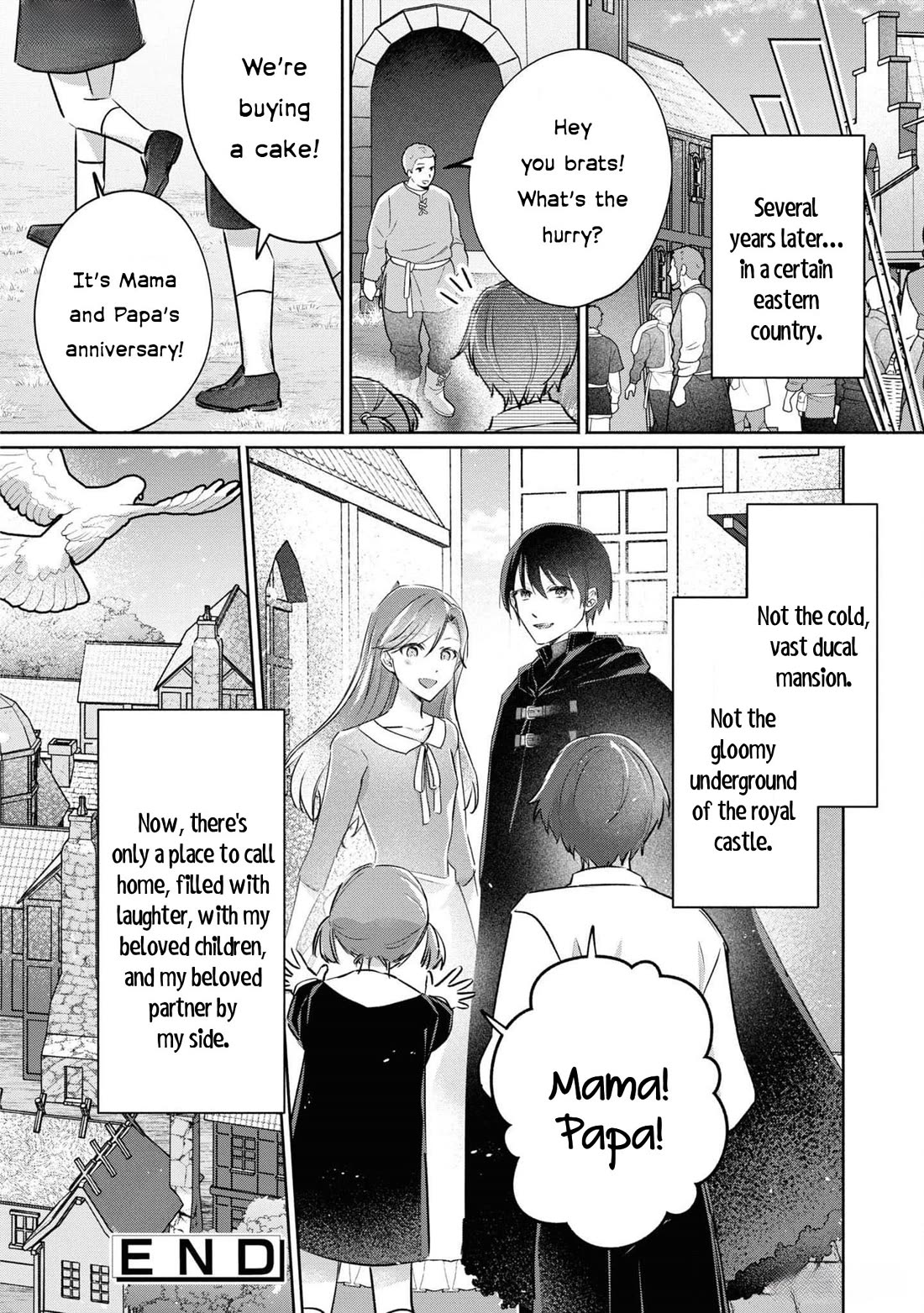 Though I May Be a Villainess, I'll Show You I Can Obtain Happiness! Chapter 11.4 page 39 - Vol.11 Chapter 4: The Scarlet Villainess Dyes the Rose of Pitch Black
