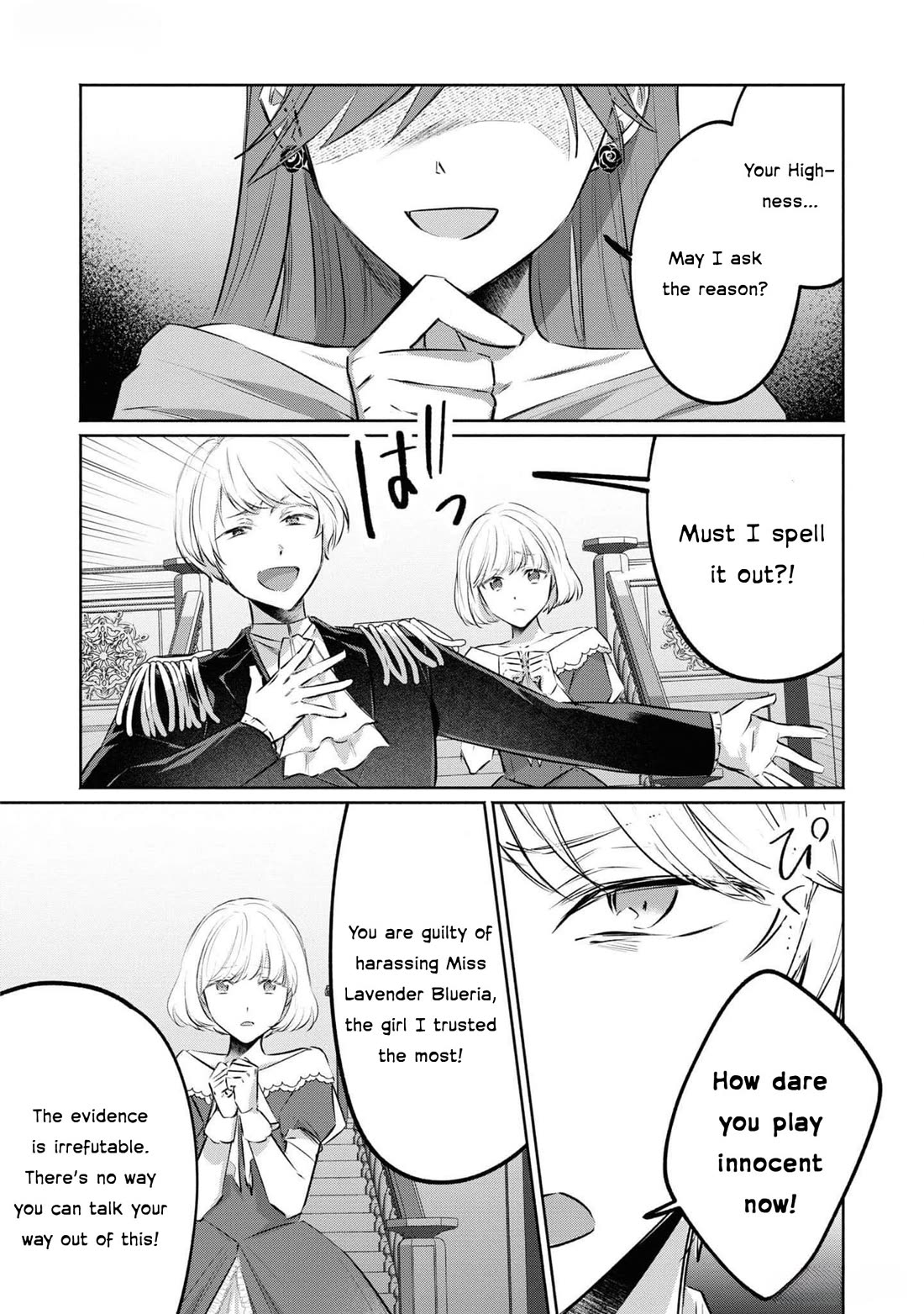Though I May Be a Villainess, I'll Show You I Can Obtain Happiness! Chapter 11.4 page 5 - Vol.11 Chapter 4: The Scarlet Villainess Dyes the Rose of Pitch Black