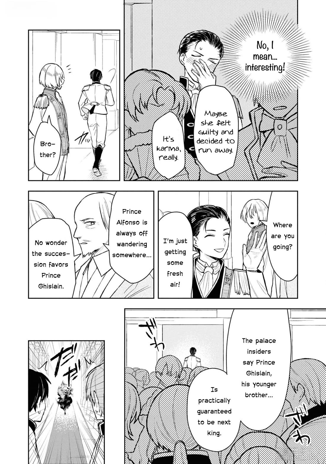 Though I May Be a Villainess, I'll Show You I Can Obtain Happiness! Chapter 11.5 page 11 - Vol.11 Chapter 5: Apparently, I was a National Treasure After Being Exiled!?